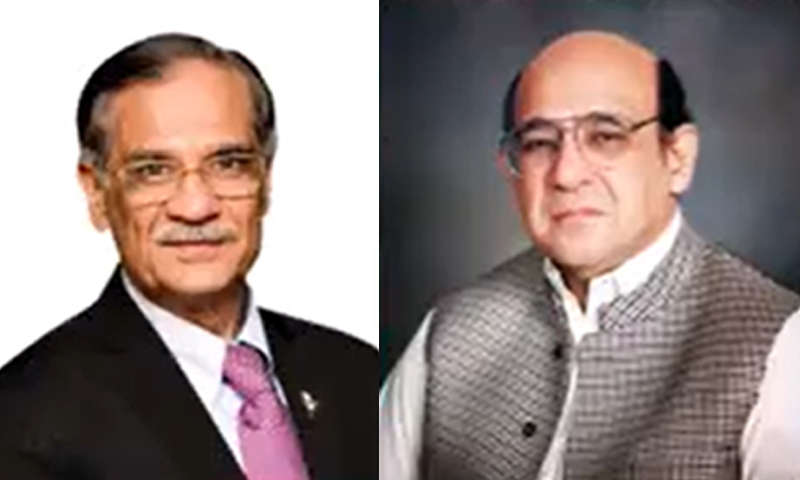 سابق چیف جسٹس ثاقب نثار کی ایک اور مبینہ آڈیو لیک