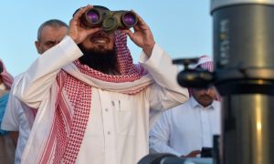 سعودی عرب میں عیدالطفر کا چاند دیکھنے کیلئے اجلاس جاری