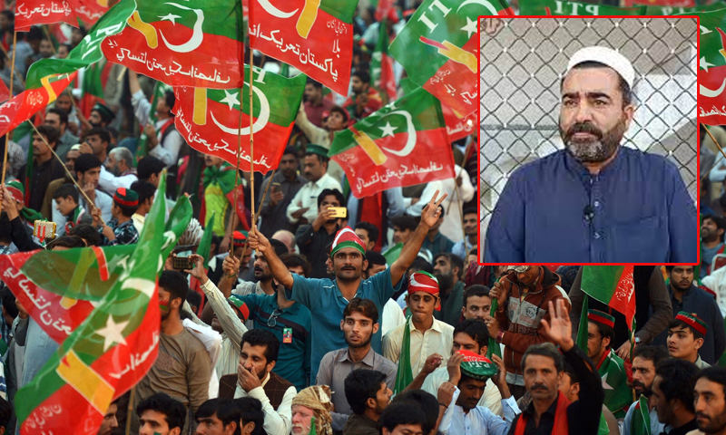 سکندر خان نے آزاد حیثیت سے الیکشن لڑنے کا اعلان کر دیا