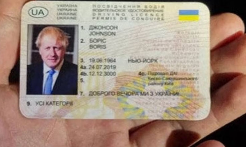 نشے میں دھت بورس جانسن گرفتار