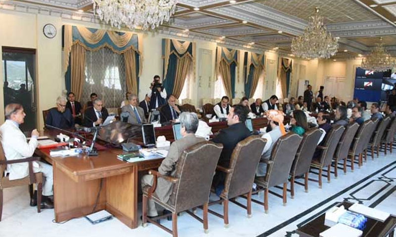 وفاقی کابینہ اجلاس، ایمرجنسی کے نفاذ پر اتفاق نہیں ہو سکا