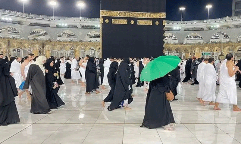 پاکستانی خواتین عازمین حج بڑی سہولت سے محروم