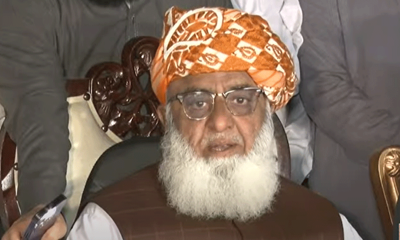 Molana Fazal ur Rehman