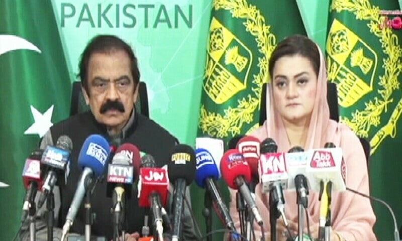 منصوبہ بندی کے تحت جلاؤ گھیراؤ کیا گیا، پی ٹی آئی کو کالعدم بنا دیا جائے، رانا ثنا اللہ