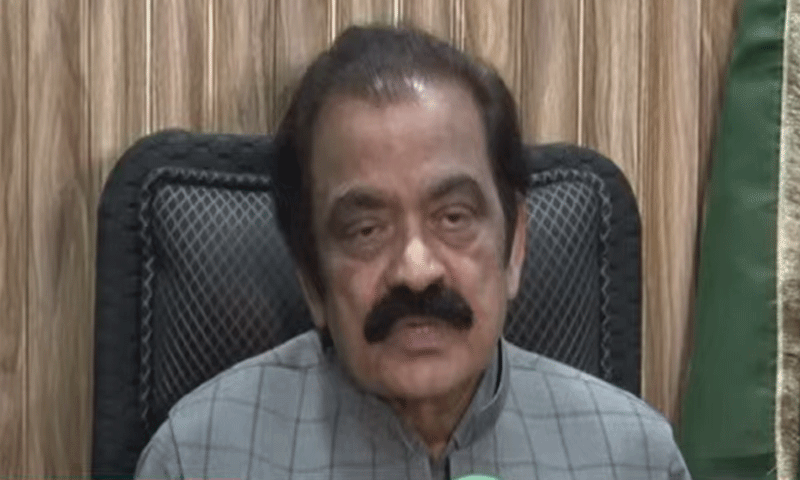 رانا ثنا اللہ کیخلاف اندراج مقدمہ کی ایک اور درخواست دائر rana sanaullah رانا ثناء اللہ