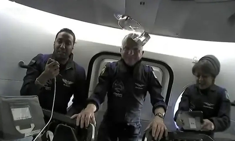 خلا سے السلام علیکم، سعودی خلا بازوں کا ویڈیو پیغام زمین پر آگیا خلا سے السلام علیکم، سعودی خلا بازوں کا ویڈیو پیغام زمین پر آگیا