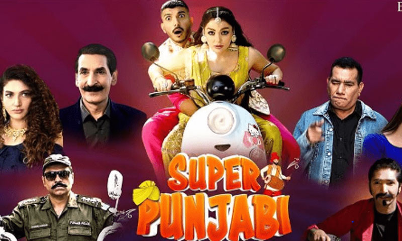 فلم سپر پنجابی پاکستان سمیت دنیا بھر میں ریلیز کیلئے تیار