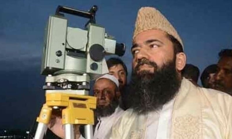رمضان المبارک کا آغاز ایک ہی روز ہوا، انشا اللہ عید الفطر بھی ایک ہی روز ہوگی ، چیئر مین مرکزی رویت ہلال کمیٹی