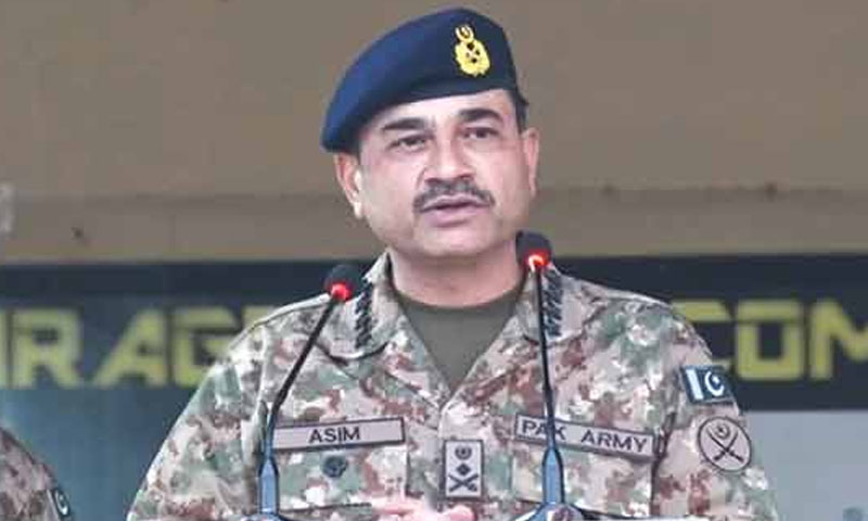 asim munir آرمی چیف