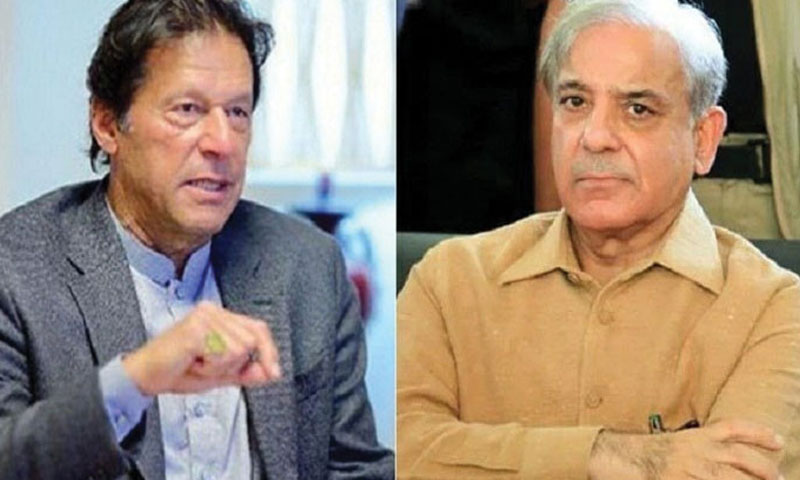 کفایت شعاری کے دعوے، پی ٹی آئی اور اتحادی حکومت کے شاہانہ اخراجات