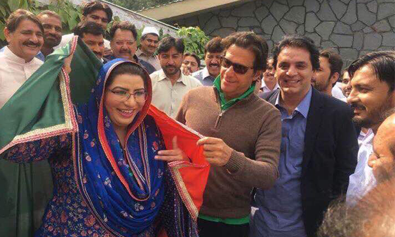 کتنے عمران آئے، کتنے عمران گئے، فردوس عاشق اعوان
