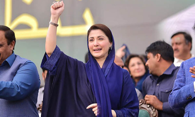 پنجاب اسمبلی