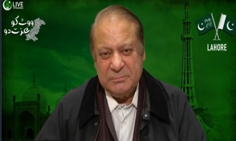 nawaz sharif
