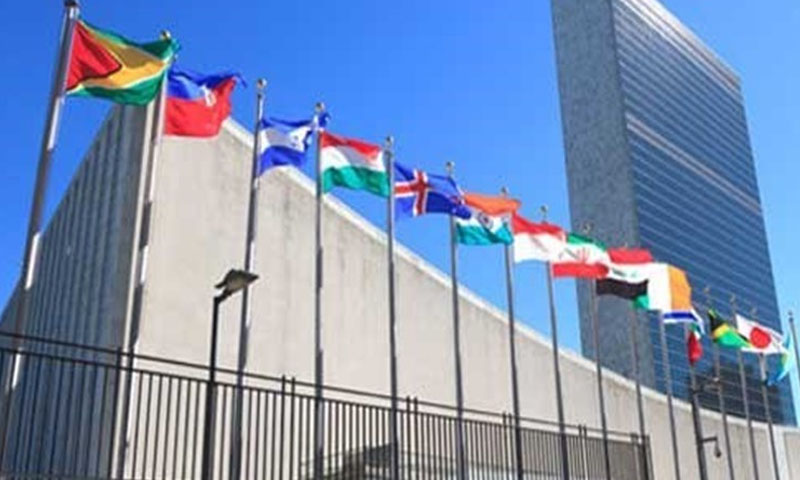 اقوام متحدہ نے ایمرجنسی وارننگ سسٹمز قائم کرنے کی اپیل کر دی