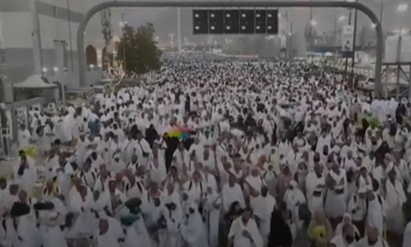 سرکاری حج اسکیم کے تحت درخواستوں کی وصولی میں 10 روز کی توسیع