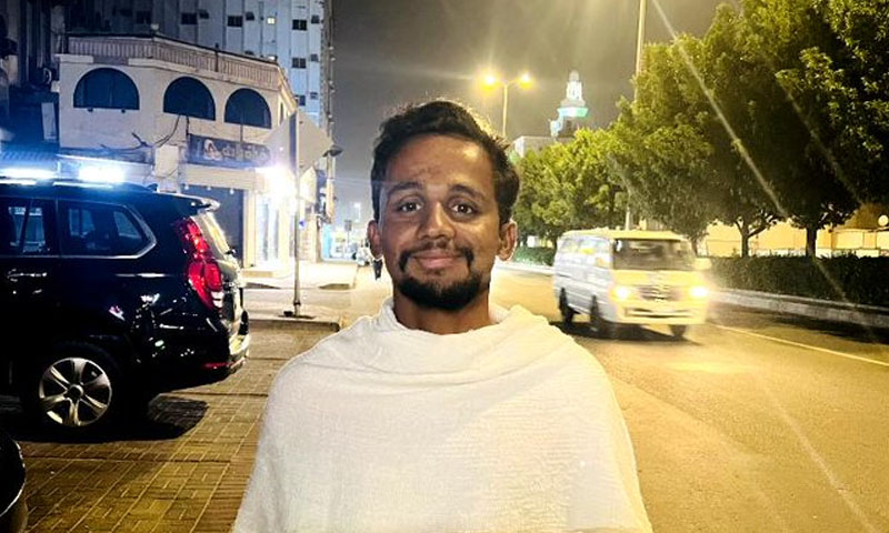 پاکستان سے پیدل مکہ مکرمہ پہنچنے والے عثمان ارشد کو حج کا ویزہ مل گیا پاکستان سے پیدل مکہ مکرمہ پہنچنے والے عثمان ارشد کو حج کا ویزہ مل گیا