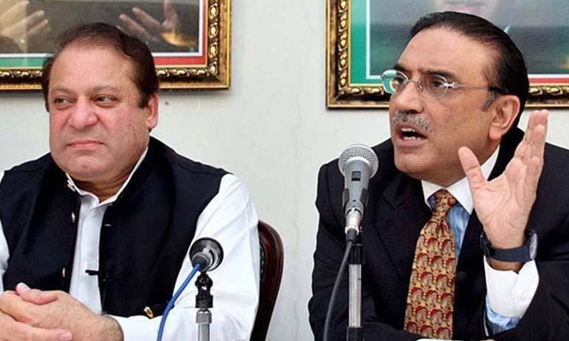 پیپلزپارٹی نے ن لیگ سے پنجاب سمیت دیگر صوبوں میں سیٹیں مانگ لیں، ملاقات کی اندرونی کہانی