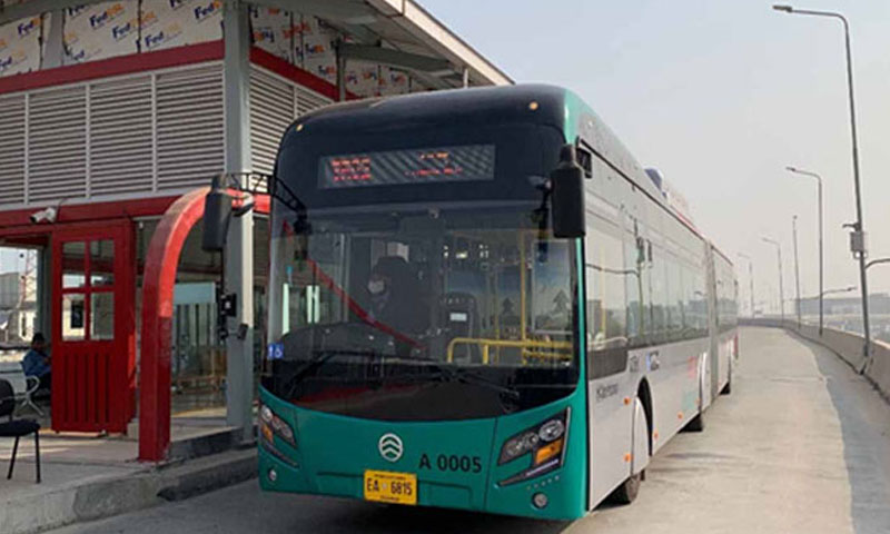 brt بی آر ٹی سروس