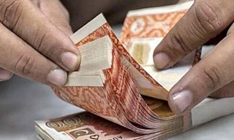 خیبرپختونخوا حکومت کا سرکاری ملازمین کو بلاسود قرضہ دینے کا فیصلہ خیبرپختونخوا حکومت کا سرکاری ملازمین کو بلاسود قرضہ دینے کا فیصلہ