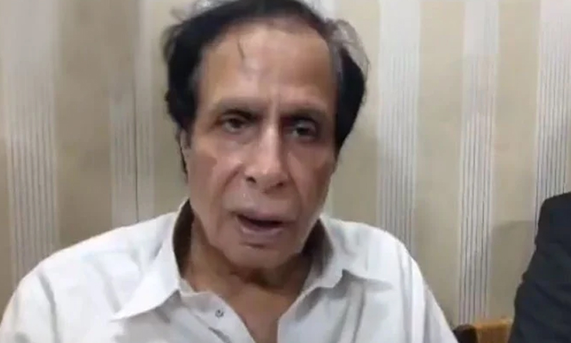 پرویز الٰہی