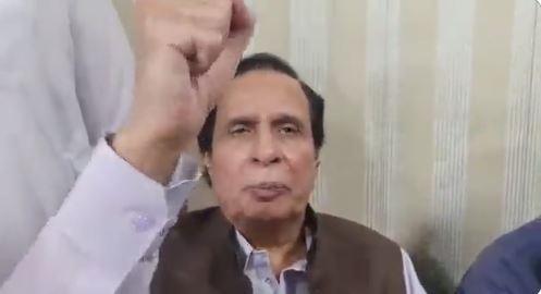 پرویز الہٰی