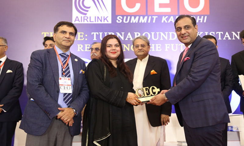 اسٹارٹ اپ پاکستان نے بزنس میڈیا پبلیکیشن ایوارڈ حاصل کرلیا