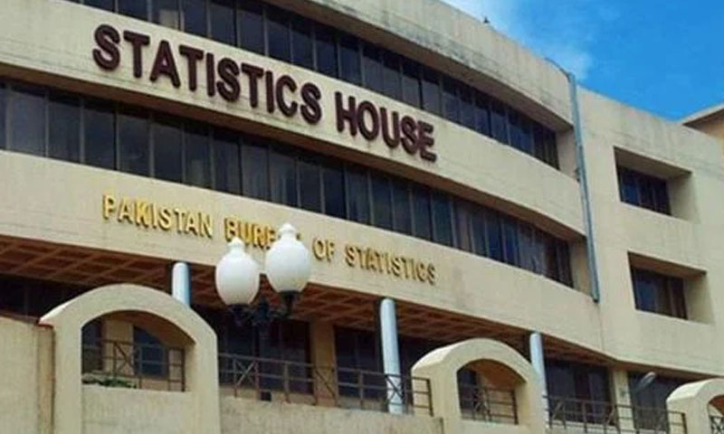 statistics pakistan