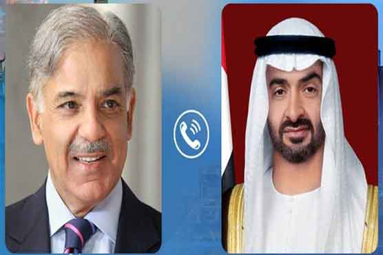 معاشی بحران سے نکالنے میں مدد کرنے پر شکریہ ، وزیر اعظم کا یو اے ای کے صدر کو ٹیلیفون