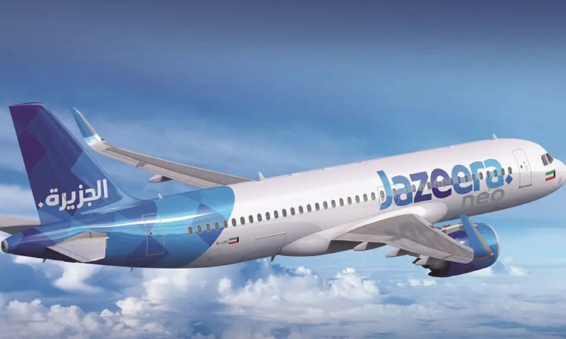 کویت کی جزیرہ ایئر ویز نے پاکستان کیلئے فضائی آپریشن کا آغاز کردیا