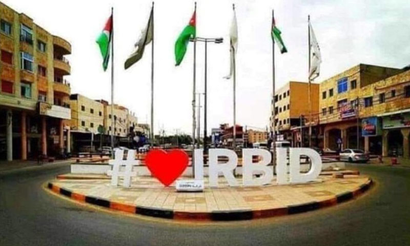 اردن، 23 سال قبل ٹریفک حادثے کا مفرور ملزم گرفتار