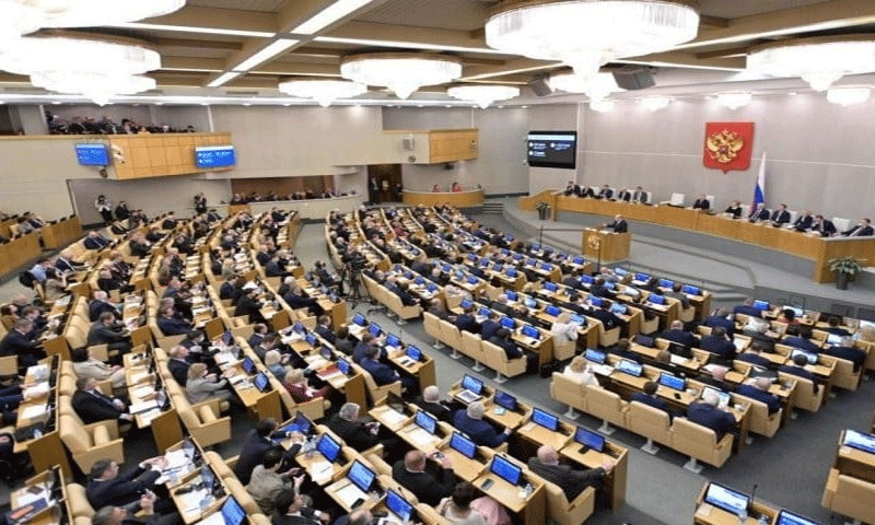 روس نے جنس کی تبدیلی پر پابندی عائد کر دی