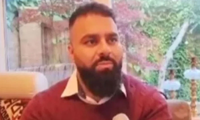 خاتون کی جان بچانے پر حماد یوسف کو برٹش ایمپائر میڈل سے نوازا گیا