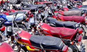 پنجاب حکومت کے بائیک سبسڈی منصوبے میں بڑی پیشرفت