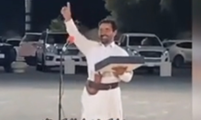 سعودی دوست کی شادی پر پاکستانی شہری کے تحفے کی ویڈیو وائرل