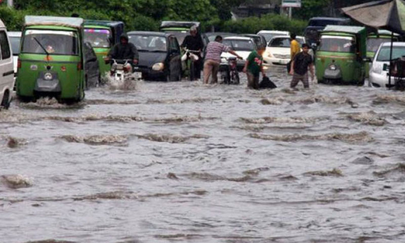 کراچی رین الرٹ