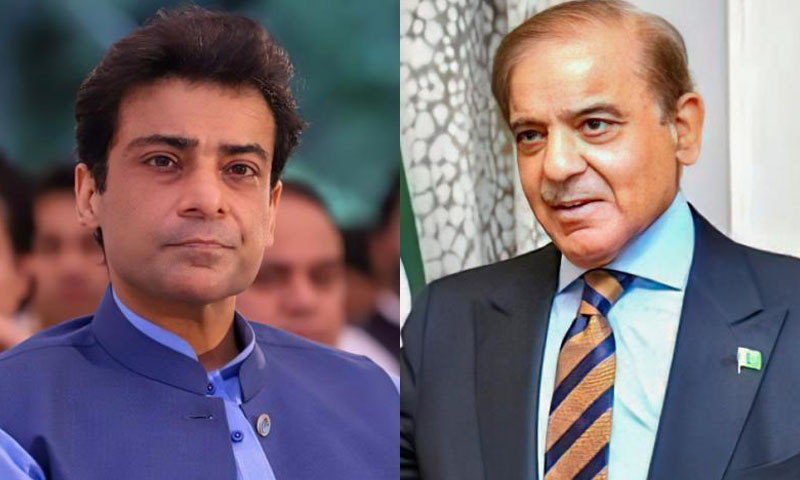 وزیراعظم شہباز شریف اور حمزہ شہباز منی لانڈرنگ کیس میں بری