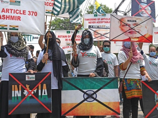 مقبوضہ کشمیر کے بھارت میں غاصبانہ انضمام کے 4 سال ، پاکستان سمیت دنیا بھر میں مظاہرے ، ریلیاں