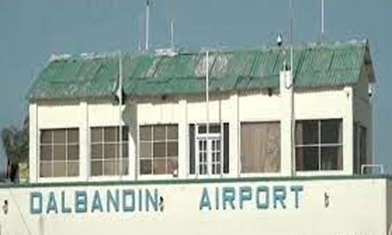 بلوچستان، دالبندین ائیرپورٹ پر ایک سال کیلئے فلائٹ آپریشن بند کرنیکا فیصلہ