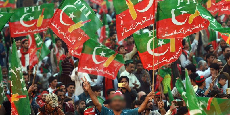 انٹرا پارٹی الیکشن کیا ہے