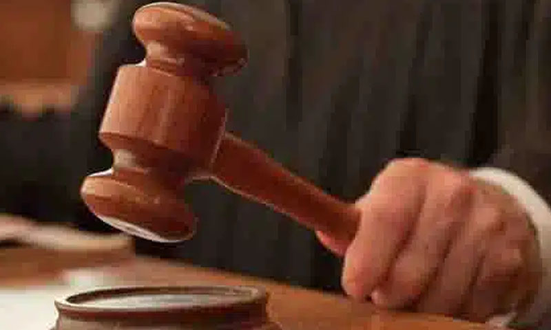 شہباز فیملی کو 16 ارب کے منی لانڈرنگ کیس سے بری کرنیوالا جج تبدیل تحریک انصاف