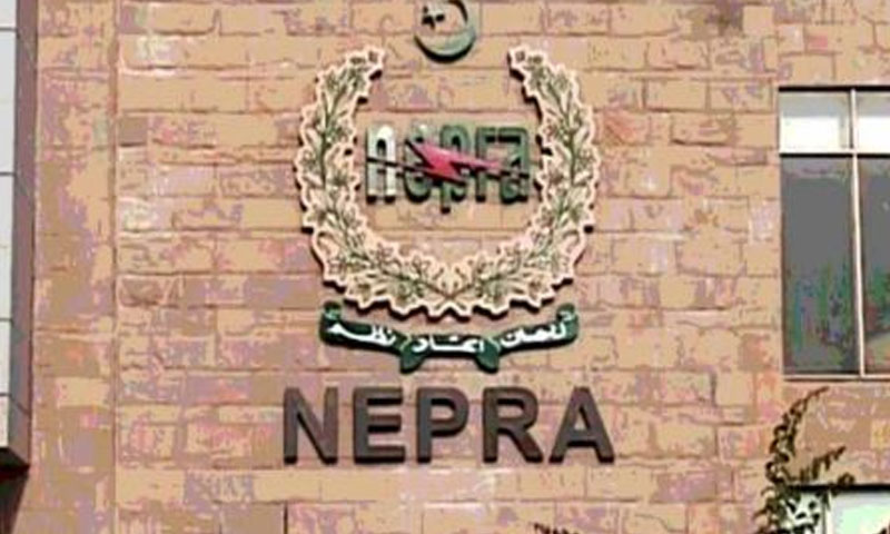 nepra