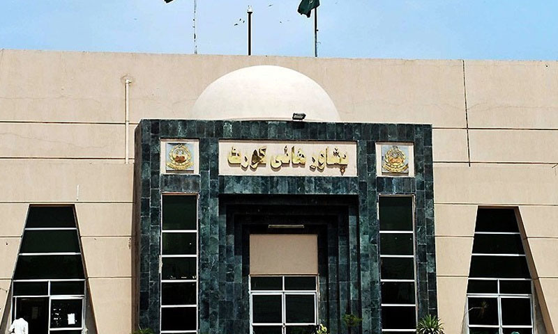 سنی اتحاد کونسل