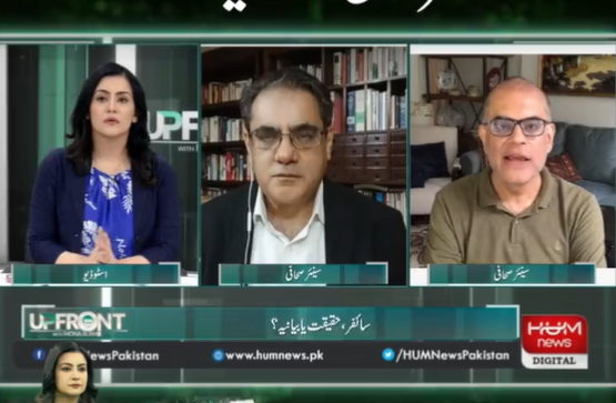 سائفر معاملہ، ملٹری کا حوالہ دے کر اصل ذرائع کو محفوظ کیا جارہا ہے، سینیئر صحافی رضا رومی