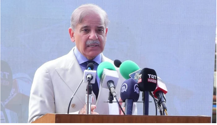 shahbaz SHARIF