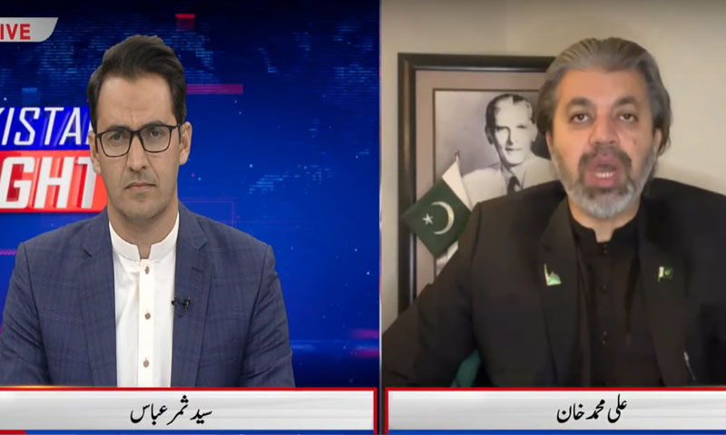 علی محمد خان