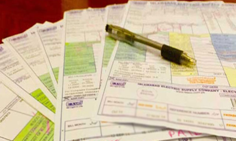 بجلی تقسیم کار کمپنیوں کا بجلی صارفین سے اربوں روپے زائد بل وصولی کا انکشاف bill