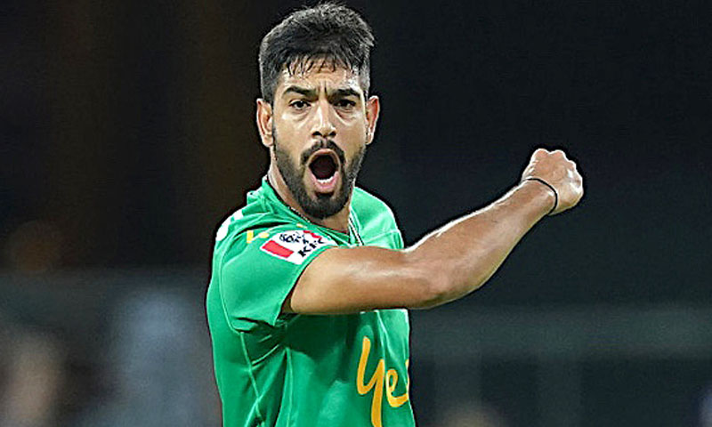 ٹی 20 انٹرنیشنل، حارث رؤف نےاہم اعزاز اپنےنام کر لیا haris rauf