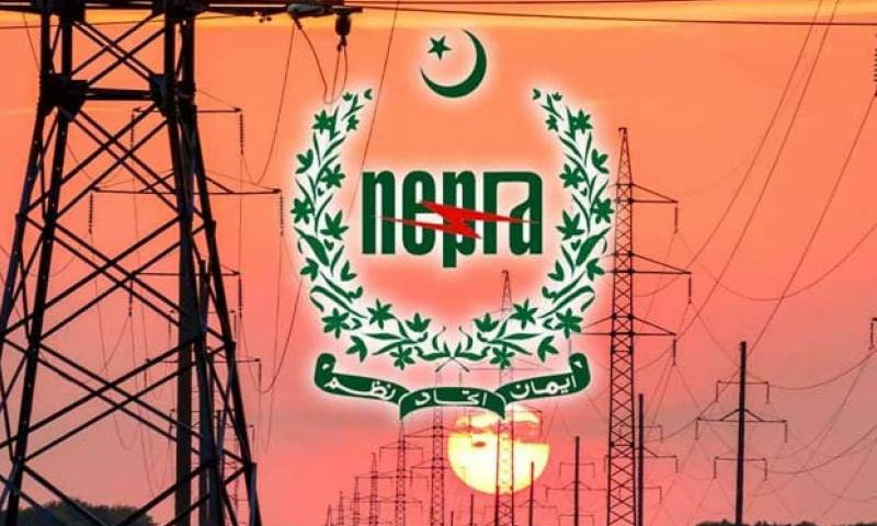 nepra نیپرا بجلی صارفین