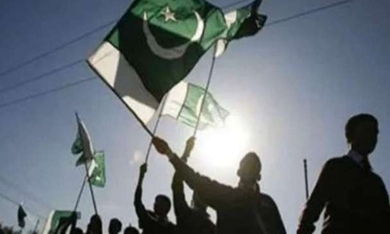 معاشی مشکلات کے باوجود 45فیصد پاکستانیوں کا ملک چھوڑنے سے انکار