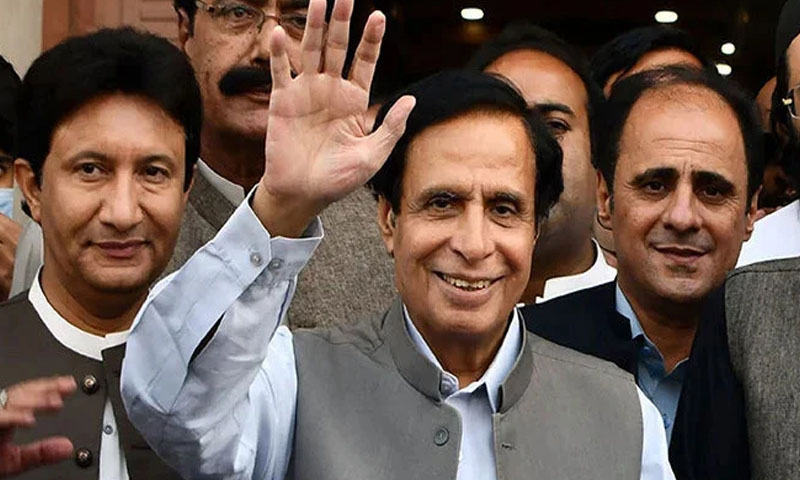 لاہور ہائیکورٹ چودھری پرویز الٰہی